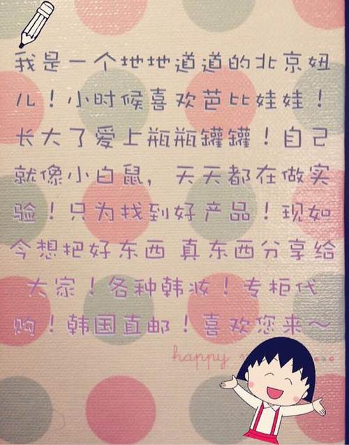 持久性是胜利（1）_750字