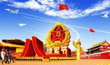 微笑着走过灾难_800字