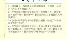 挫折中成长_350字