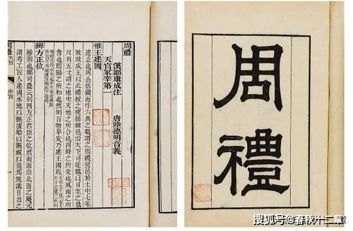 喜欢学习_550字的人