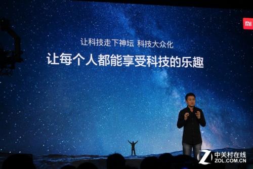 毅力