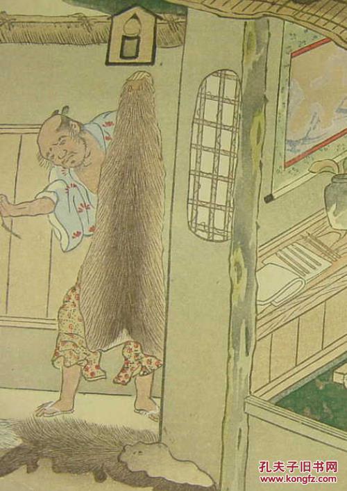 第6卷·