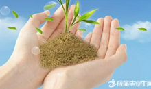 现在可以肯定的肯定_450字