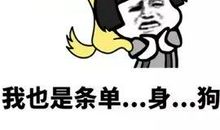 此曲只应天上有_600字