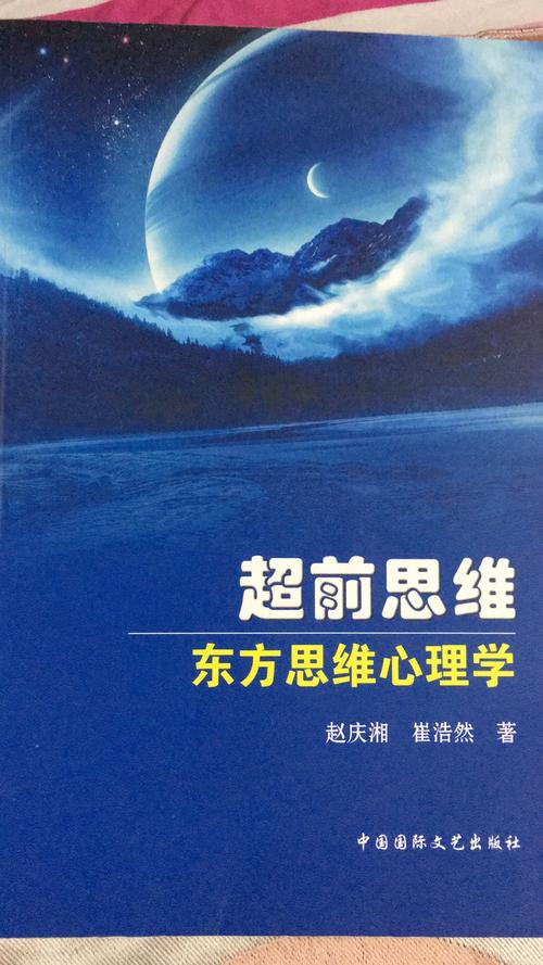 我的平庸，我很高兴_600字