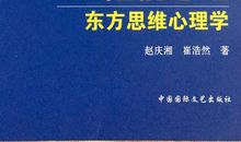 我平庸，我快乐_600字