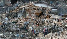 日本地震_1200字