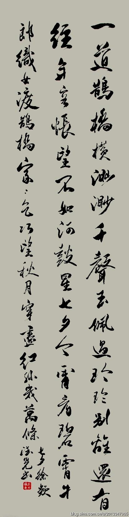 卷十旭柯西