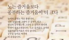 我们的“课间好时光”_700字