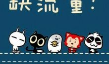 我最喜欢吃的苹果_250字