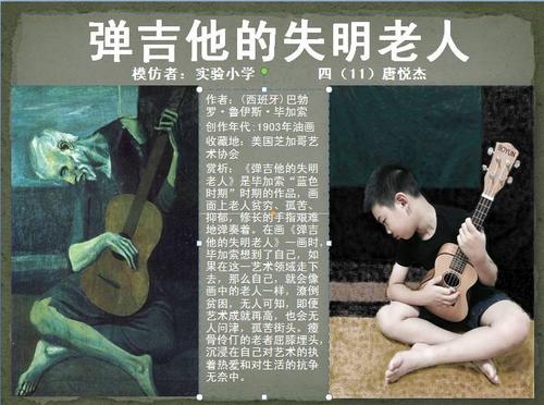 mammpcil仿表演