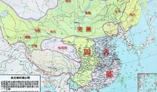 卷五·晋之亡与秦隋异