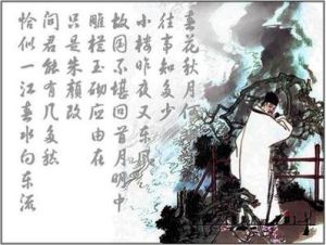 梁武皇帝之后的第5卷