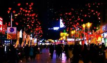 解放碑的夜晚_250字