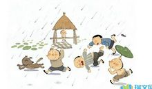 [PK赛]关于童年趣事的作文：零食争夺战_800字