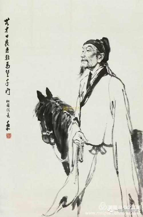杜甫的“第9号灯光崔庄”