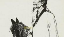 杜甫《九日蓝田崔氏庄》