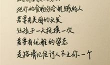 [PK赛]关于爱的作文：爱的背后_900字