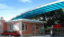 广州市第一中学_450字