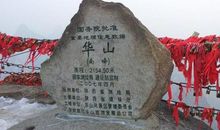 [PK赛]关于风景作文：游龙湖公园_600字