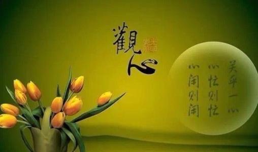 首先罢工
