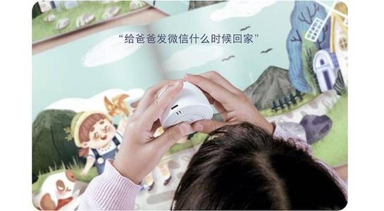 我想要有这样的口袋。