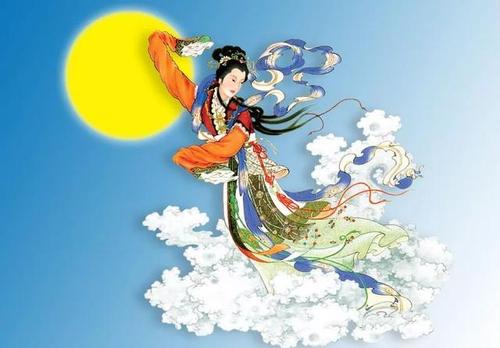 娥月故新新