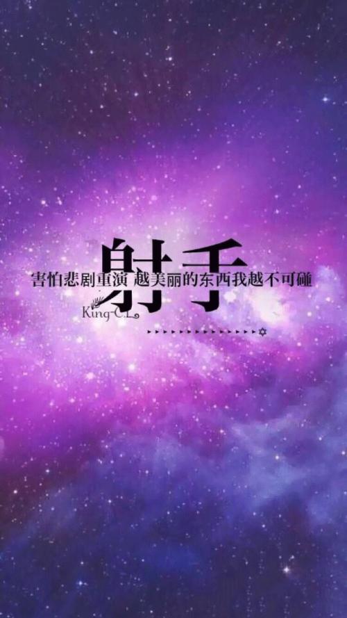 十二左边昨天_250字