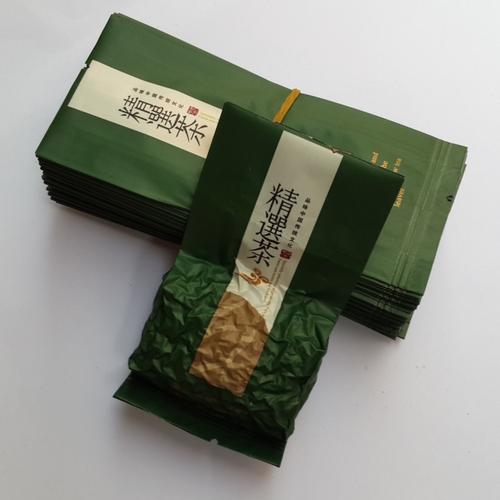 第八份·大鱼袋