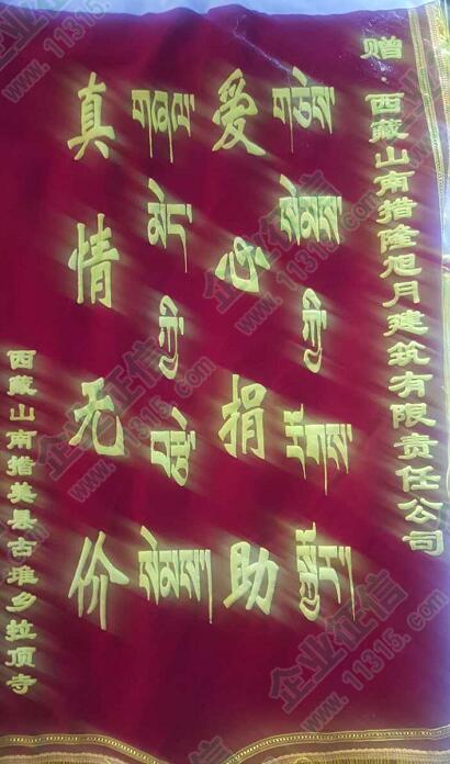 真实的感受 -  800字