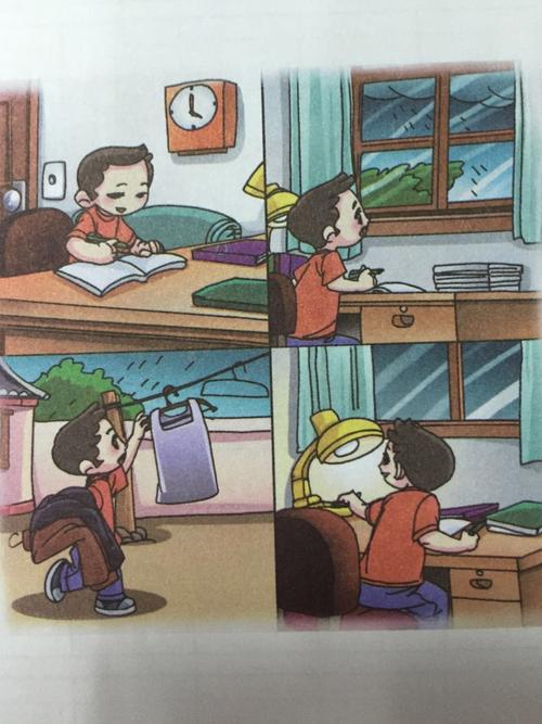 帮助盲目过马路看图片