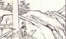 卷八·东晋将相