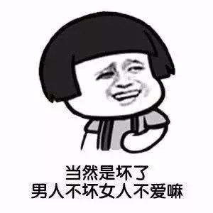 她是一个热的心