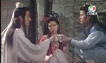 卷八·真宗末年