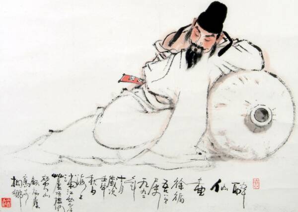 第三卷，李泰贝