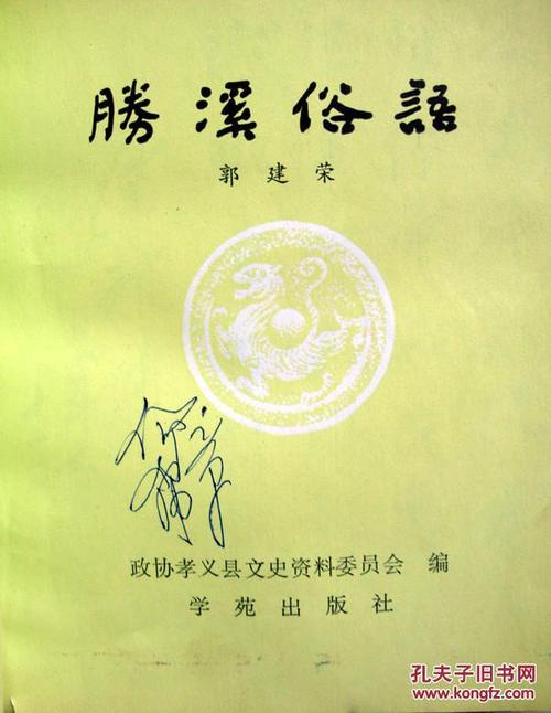 第三份王子有这个