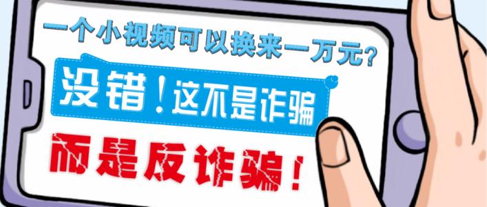 第9卷za，我不骗子