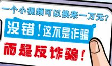 卷九·宰我不诈