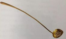 卷十四·扬之水