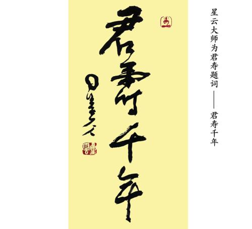八卷·人民