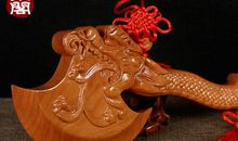 卷五·负剑辟咡