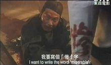 卷九·三公改他官