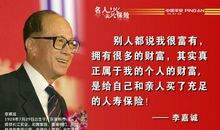 名人勤奋学习的故事_2000字