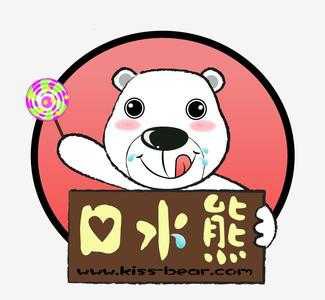 我的嘴巴妹妹