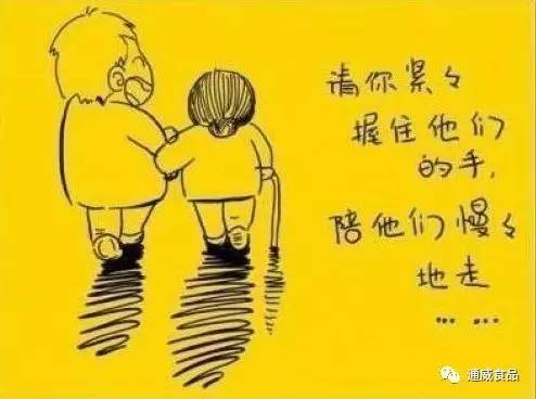 热回来_450字