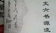 法在我们身边_1000字