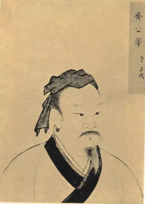我心中的圣徒的老师