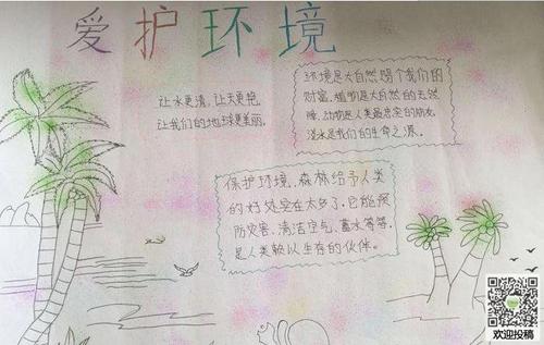 一个月前，就在一个月前，我在这个国家的成千上万的人暂定了，我看了CCTV调查记者柴静 - “在圆顶下”。她面对烟雾的“私人不满”，“我不是因为我害怕死亡。但我不想生活”，我留下了深刻的印象。是的，柴静是一个烟雾，这是他们的生活，它也是你和我的生活。每个人都嵌入世界上，没有人可以只是一个旁观者，其他人会受到努力，我会遇到它。我想，你不想体验烟雾。