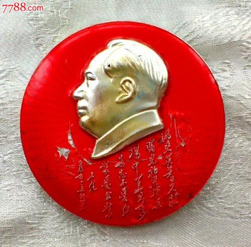 中国文明的曙光照亮了