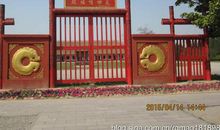 河南博物院里的一家子_450字